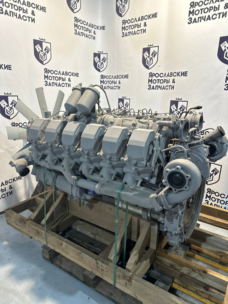 Ярославские Моторы и Запчасти undefined: фото 3