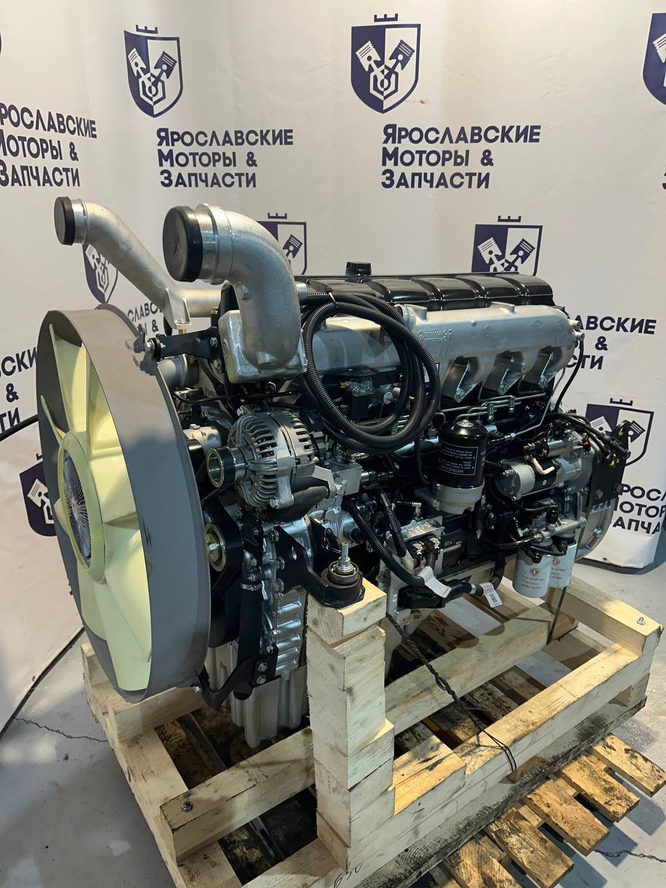 Ярославские Моторы и Запчасти undefined: фото 19