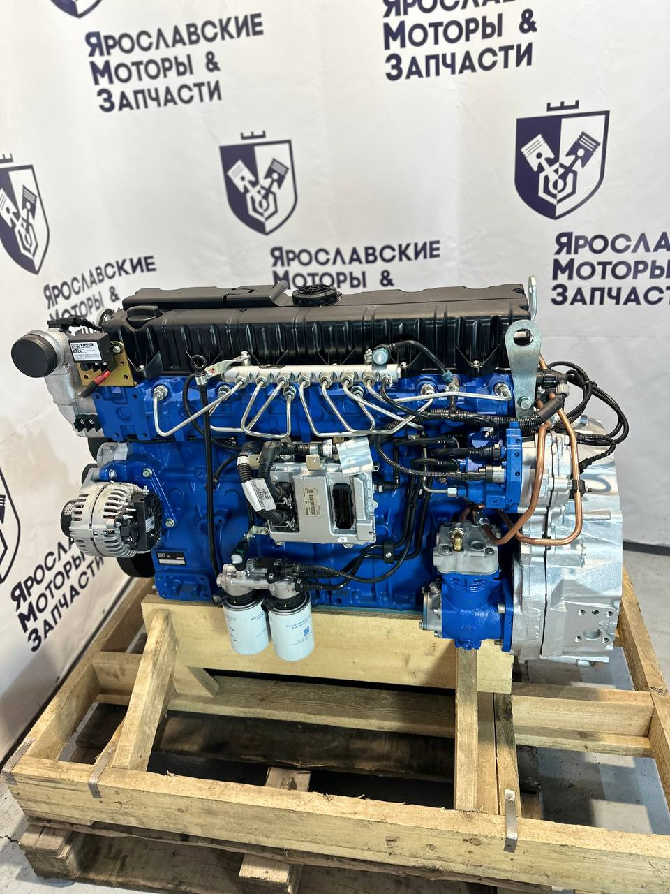 Ярославские Моторы и Запчасти undefined: фото 18