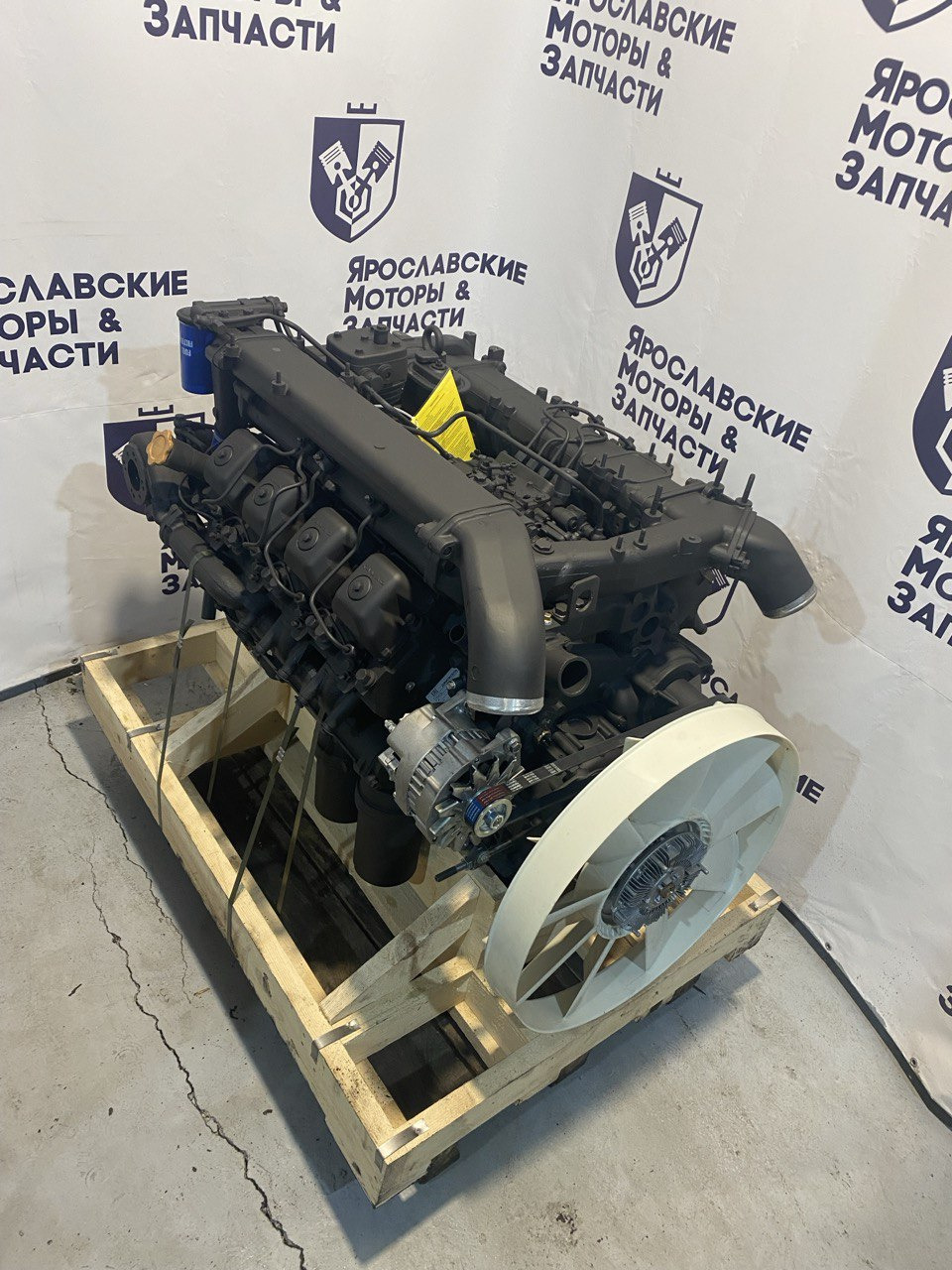 Ярославские Моторы и Запчасти undefined: фото 5