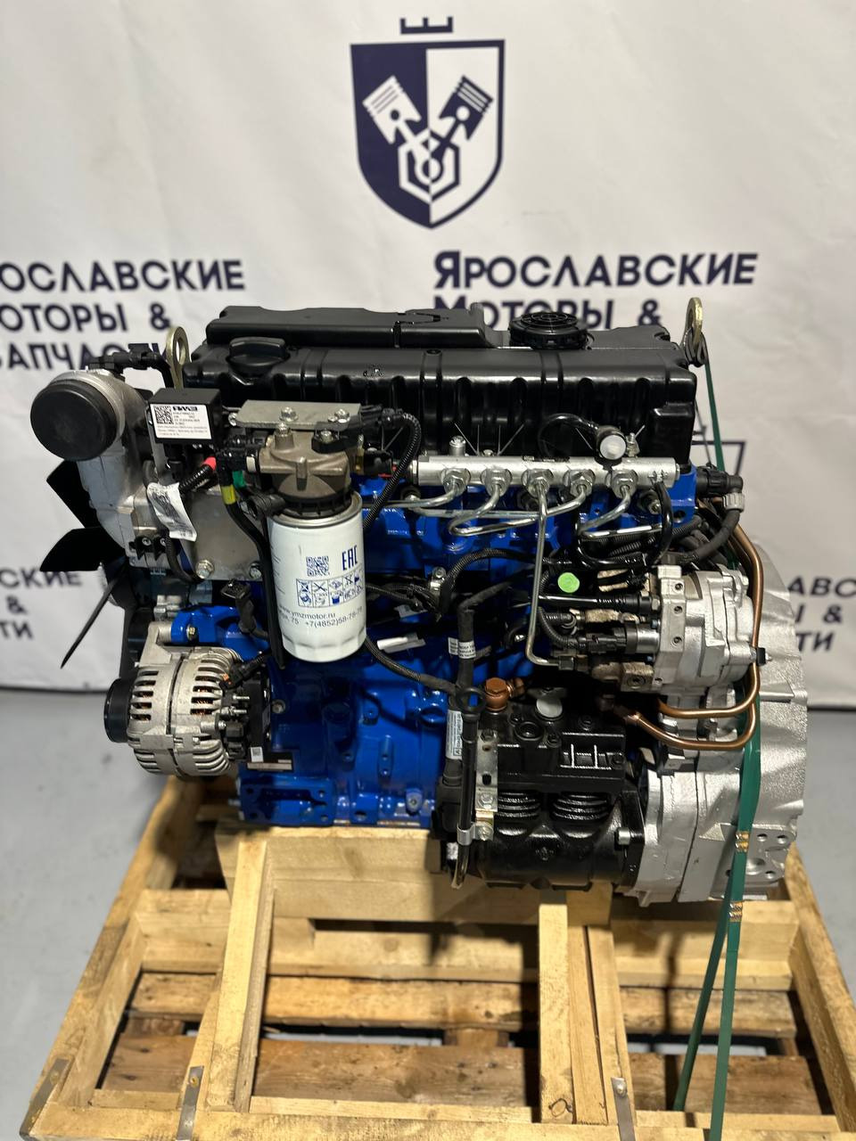Ярославские Моторы и Запчасти undefined: фото 17