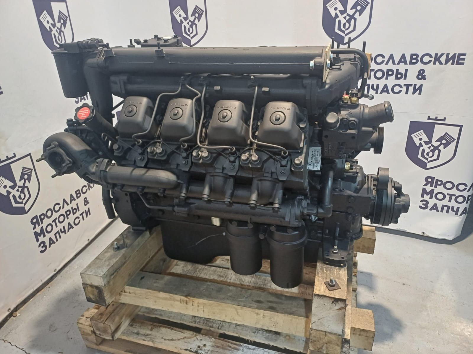 Ярославские Моторы и Запчасти undefined: фото 6