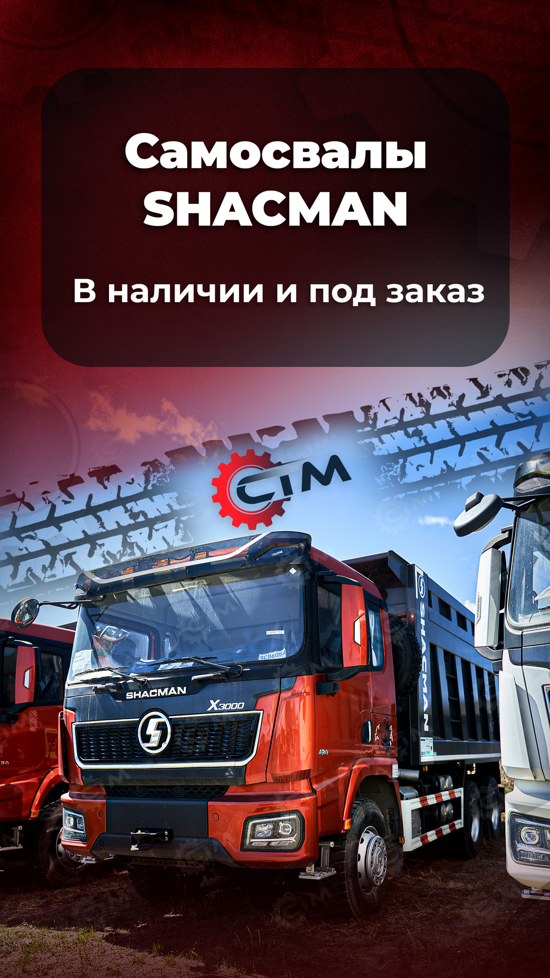 СпецТехМастер 3 - Строительная техника LOVOL undefined: фото 13