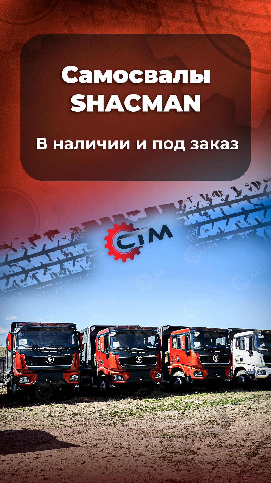 СпецТехМастер 3 - Строительная техника LOVOL undefined: фото 14