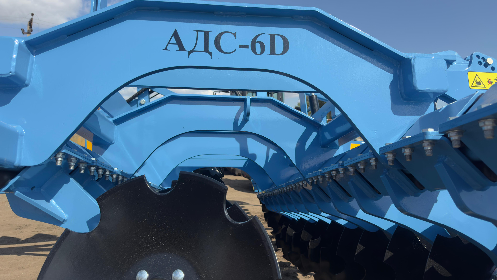 ООО "АЛЬФАТЕХАГРО" - объявления о продаже undefined: фото 7