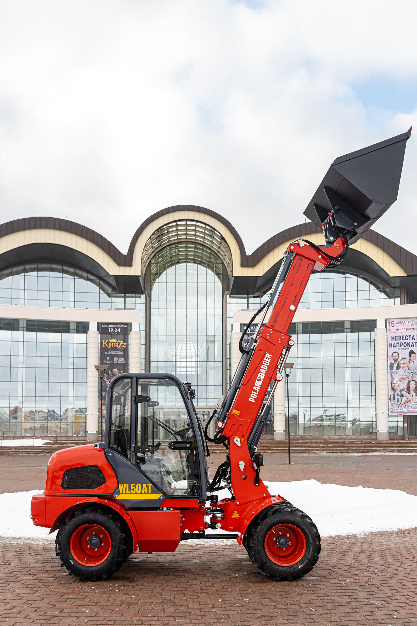 ООО «МВМ ГРУПП» - объявления о продаже undefined: фото 6