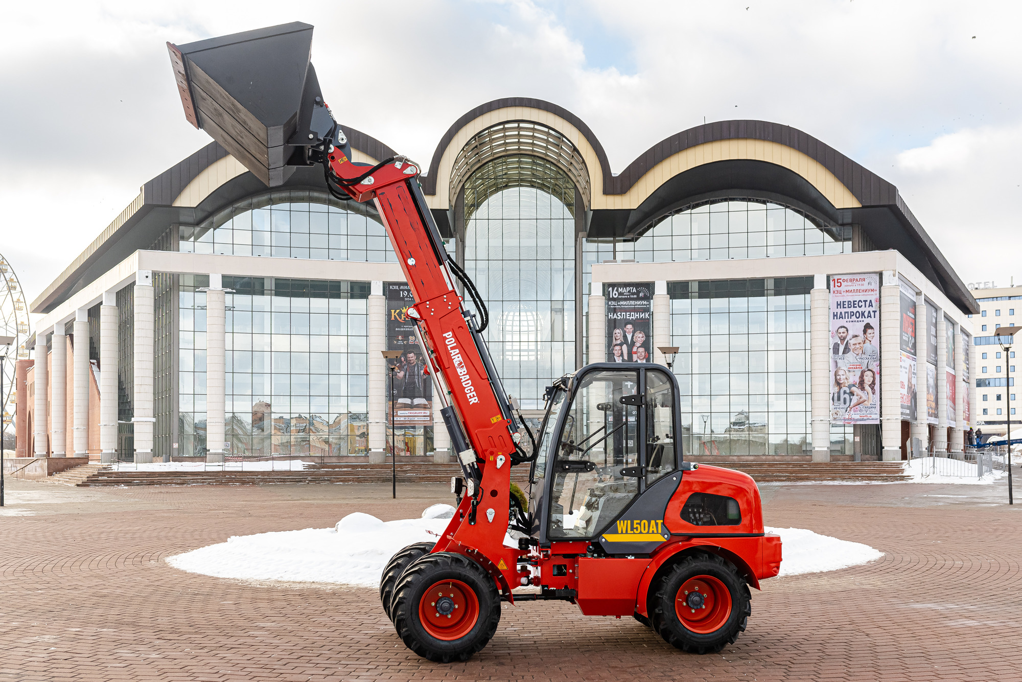 ООО «МВМ ГРУПП» - объявления о продаже undefined: фото 8