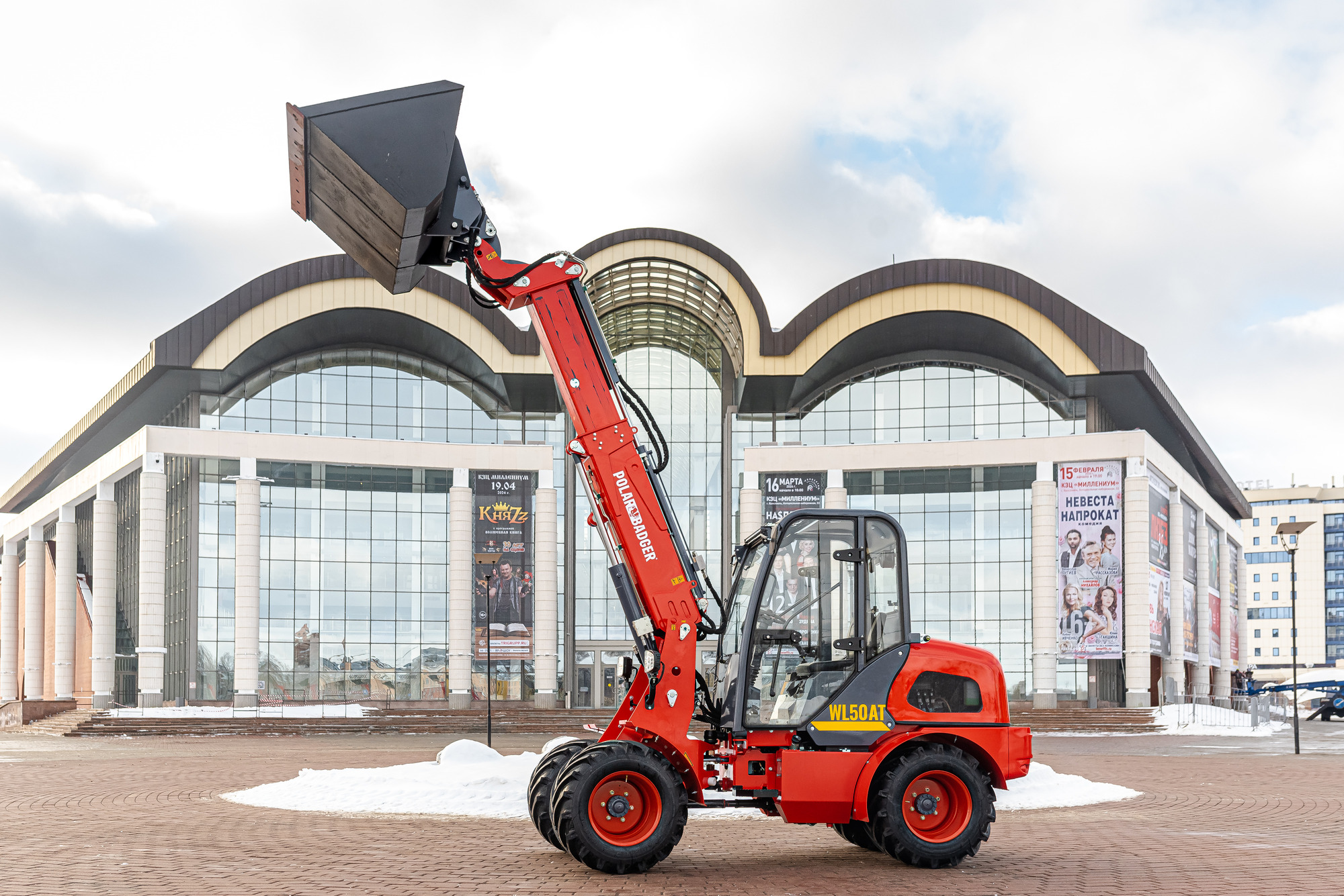 ООО «МВМ ГРУПП» - объявления о продаже undefined: фото 7