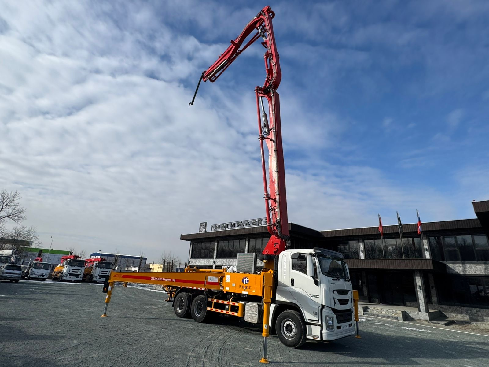 ООО "МАГИЯ АВТО" undefined: фото 3