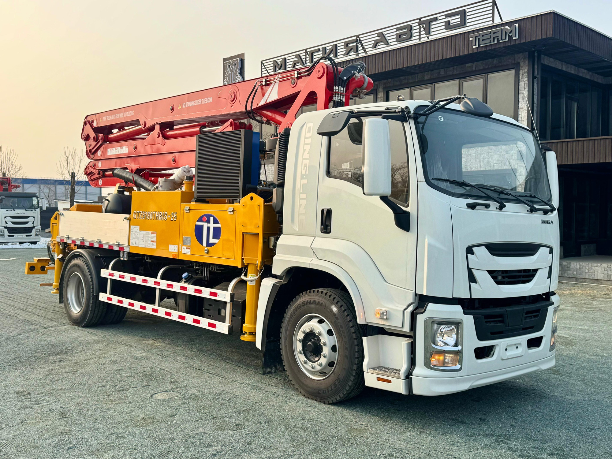 ООО "МАГИЯ АВТО" undefined: фото 15