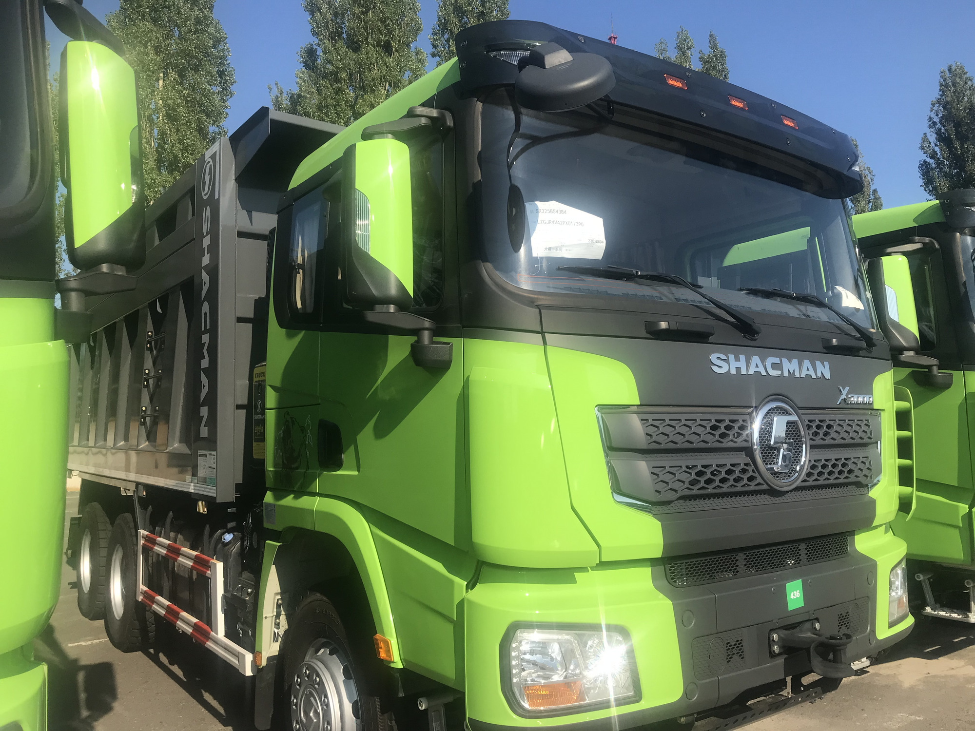 ООО "Амккомтранс" undefined: фото 114