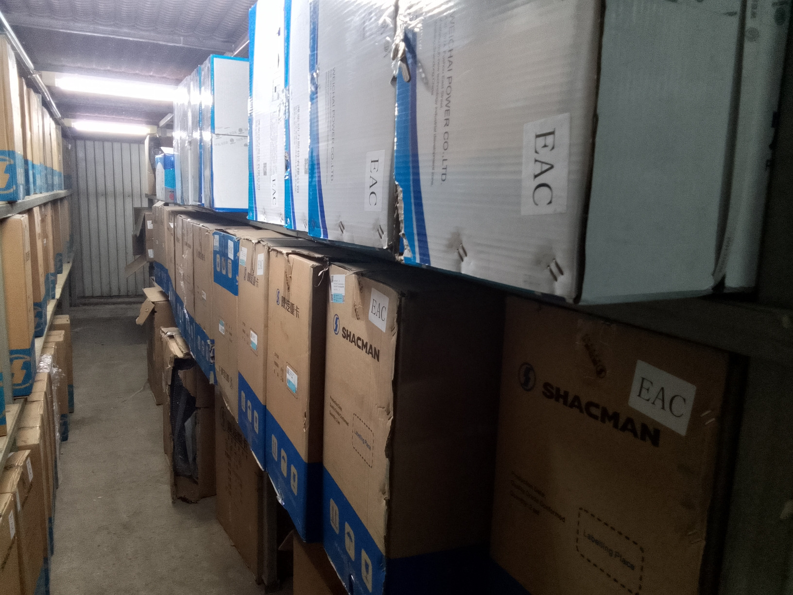 ООО "Амккомтранс" undefined: фото 41