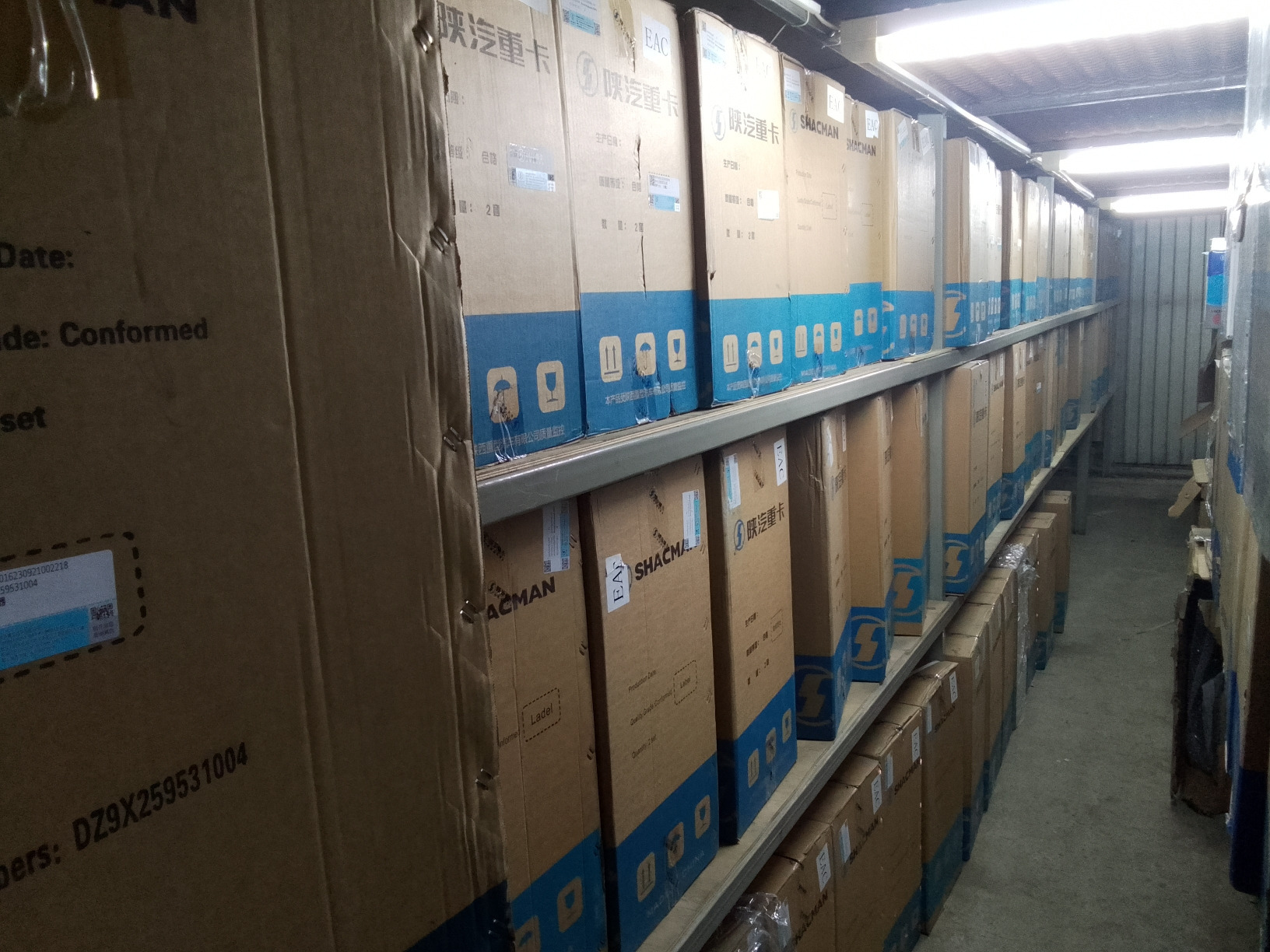 ООО "Амккомтранс" undefined: фото 42