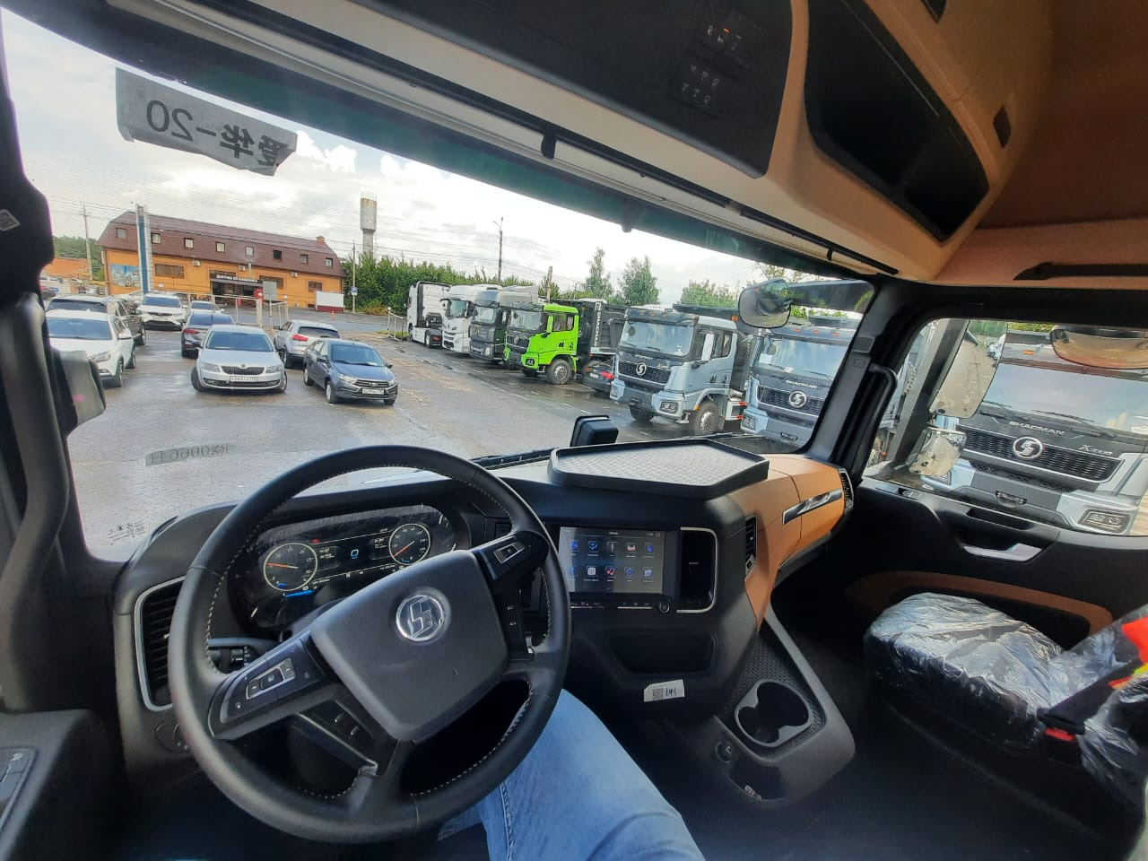 ООО "Амккомтранс" undefined: фото 18