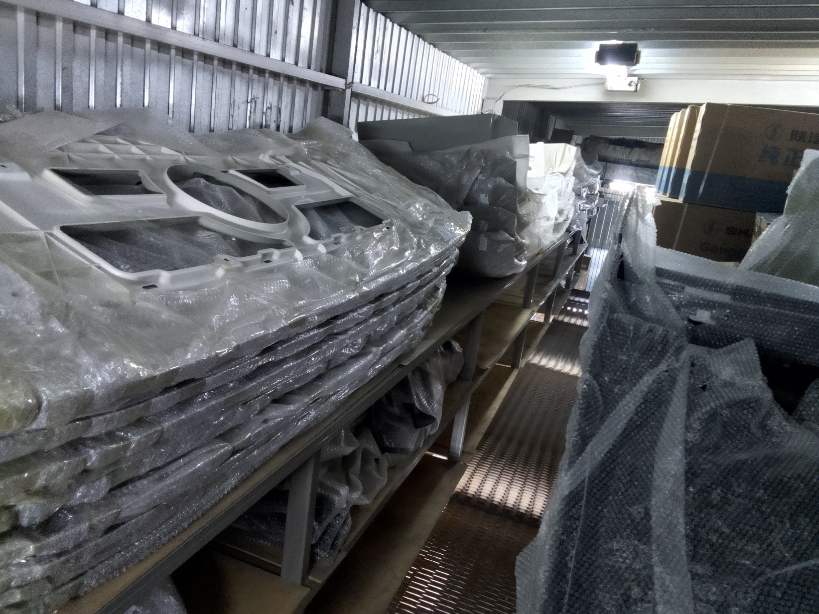 ООО "Амккомтранс" undefined: фото 35