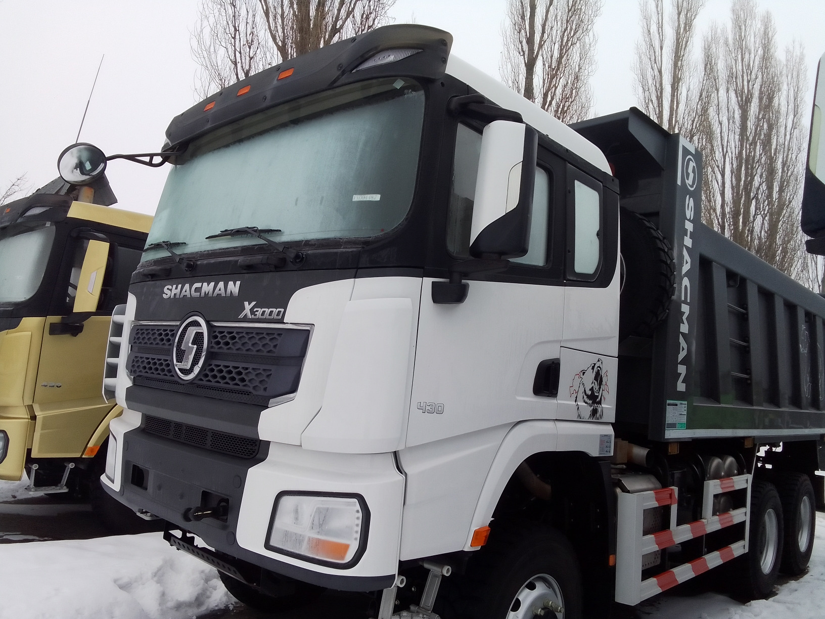 ООО "Амккомтранс" undefined: фото 61