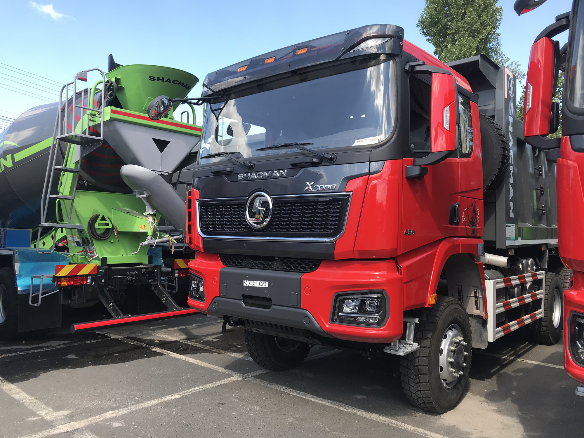 ООО "Амккомтранс" undefined: фото 110