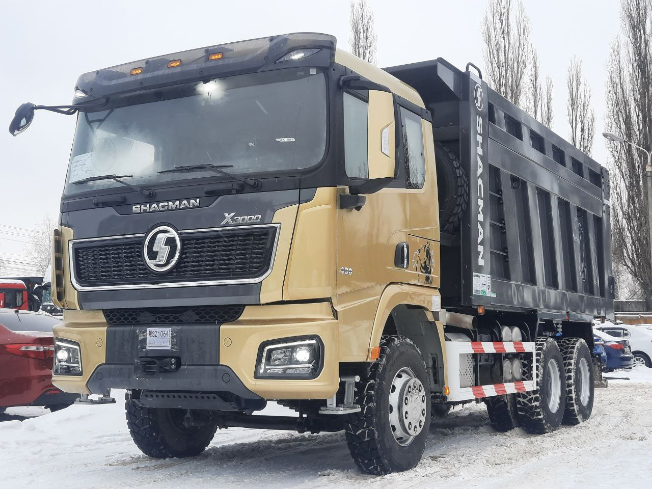 ООО "Амккомтранс" undefined: фото 70