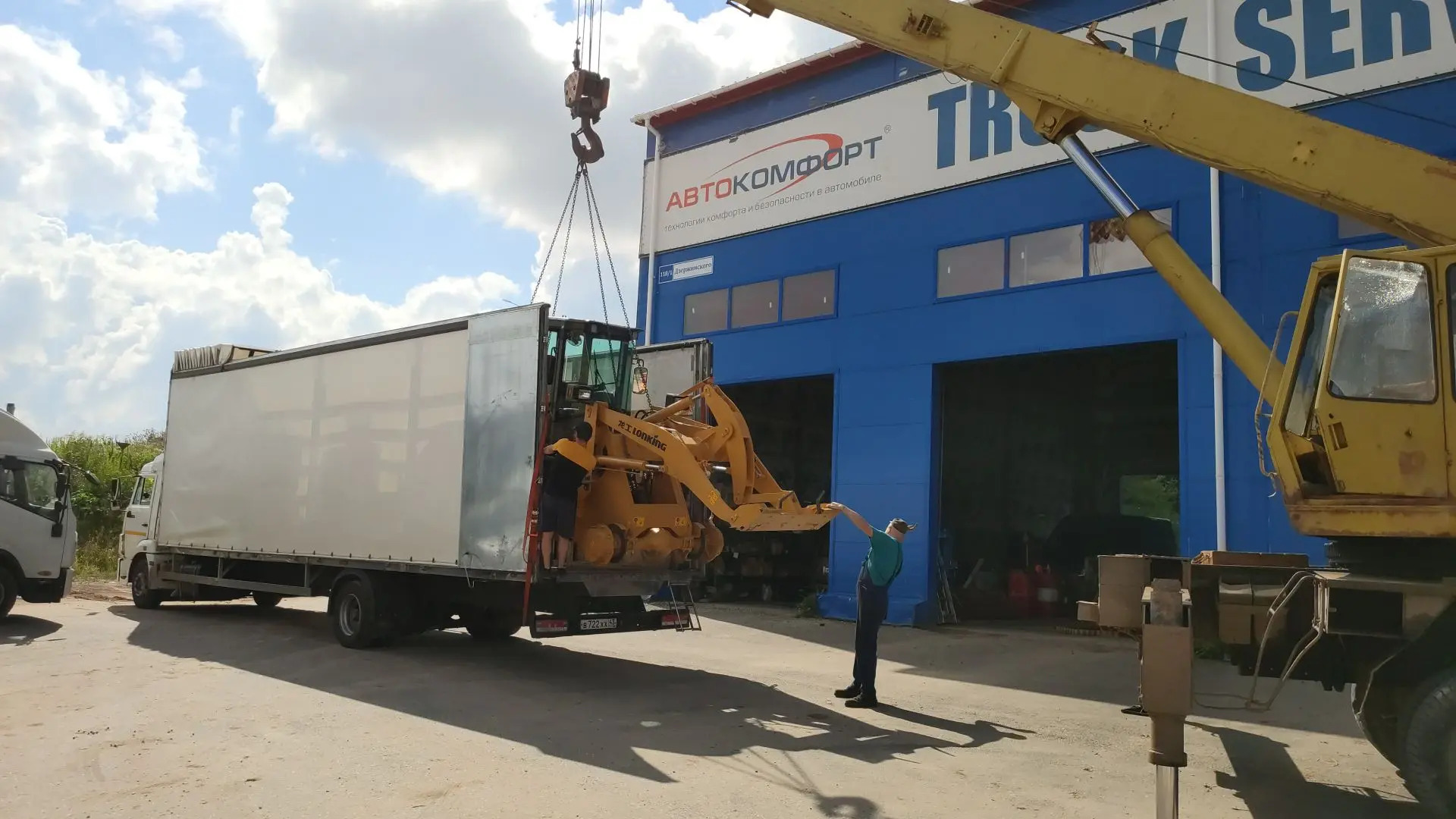 АВТОКОМФОРТ undefined: фото 21