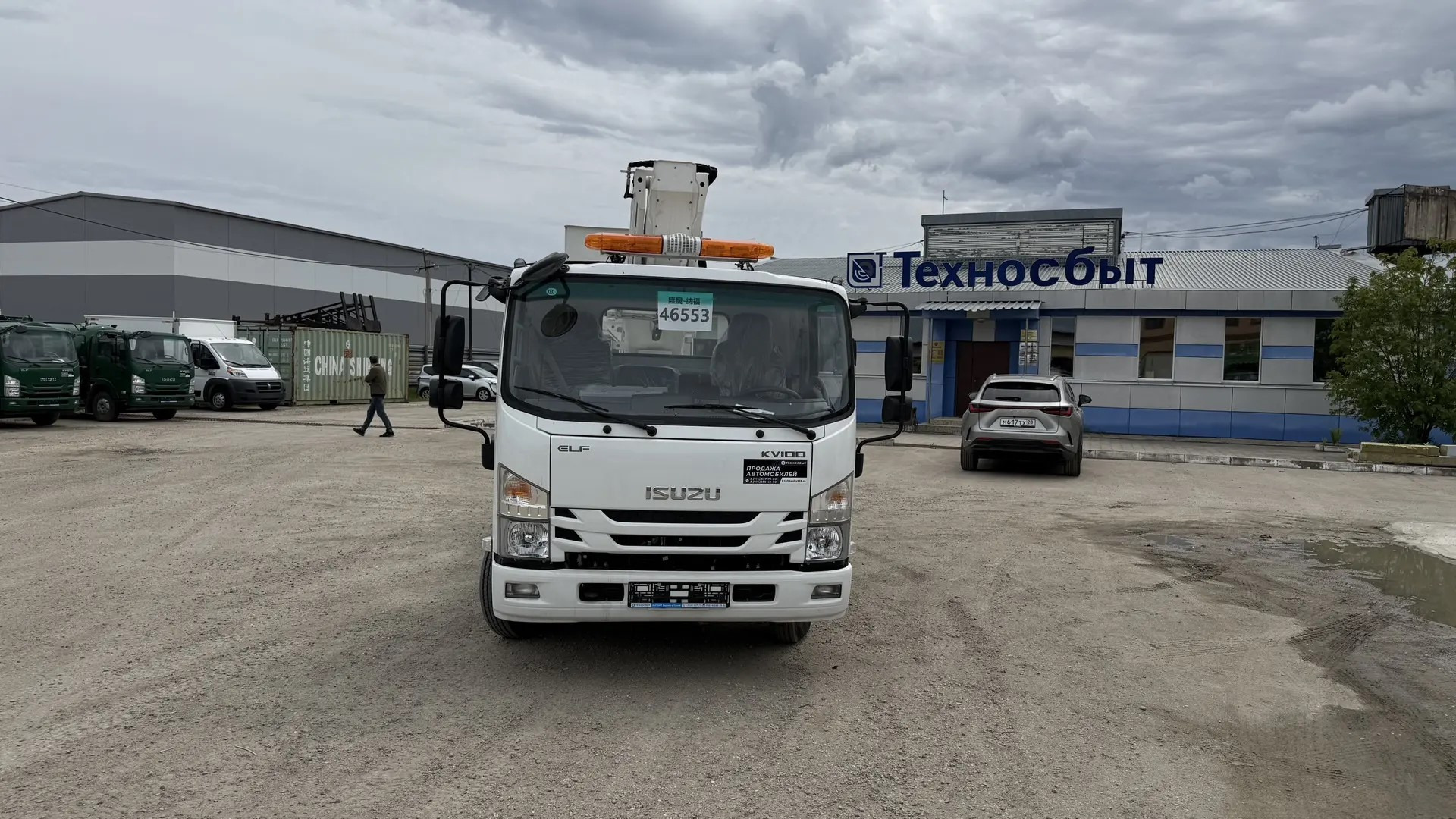 ООО "Моториум Рус" - Грузовики ISUZU - Б/У undefined: фото 311