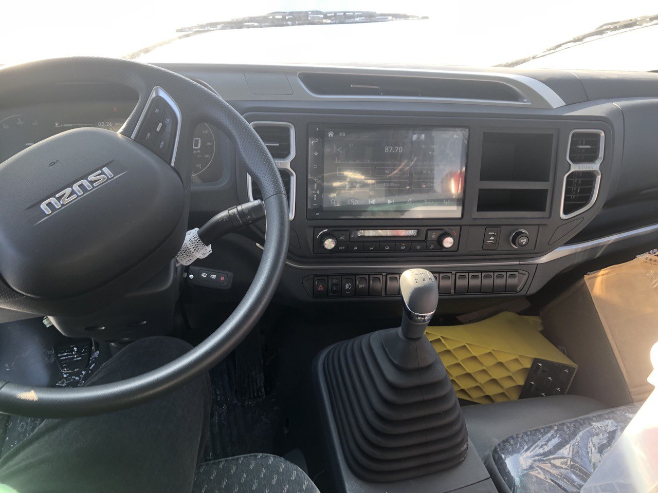 ООО "Моториум Рус" - Грузовики ISUZU - Б/У undefined: фото 359