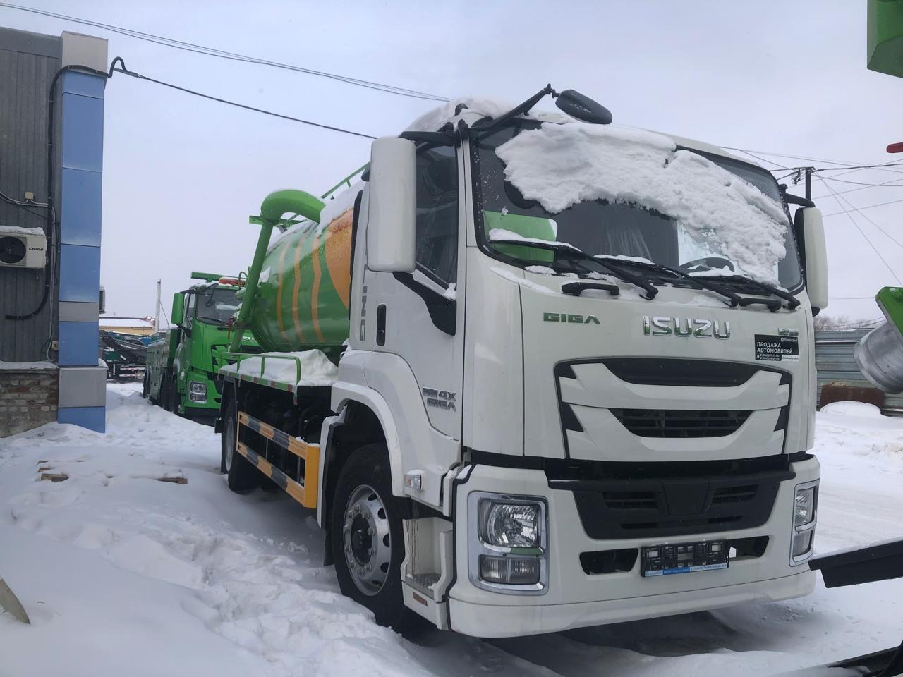 ООО "Моториум Рус" - Грузовики ISUZU - Б/У undefined: фото 476