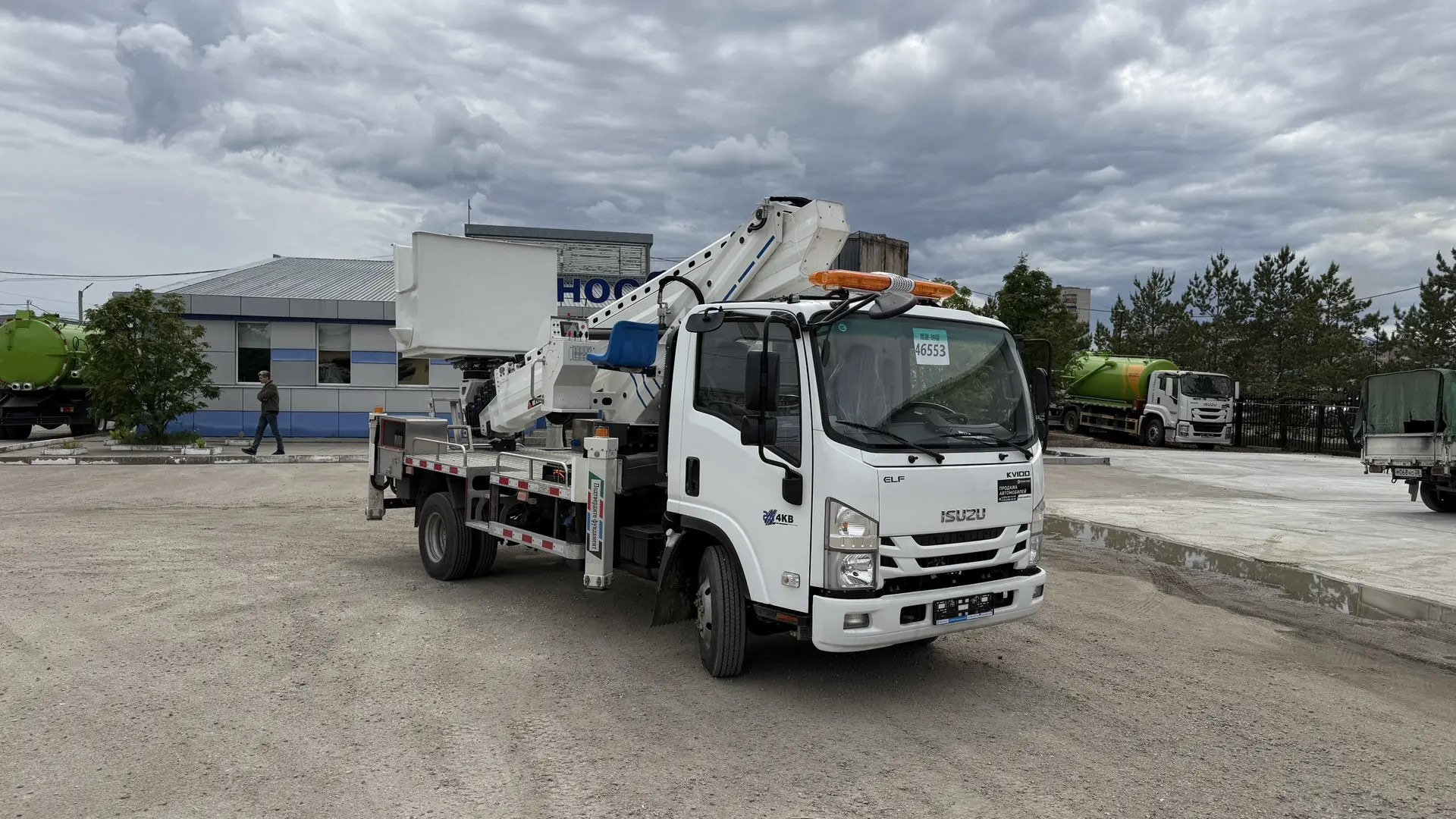 ООО "Моториум Рус" - Грузовики ISUZU - Б/У undefined: фото 310