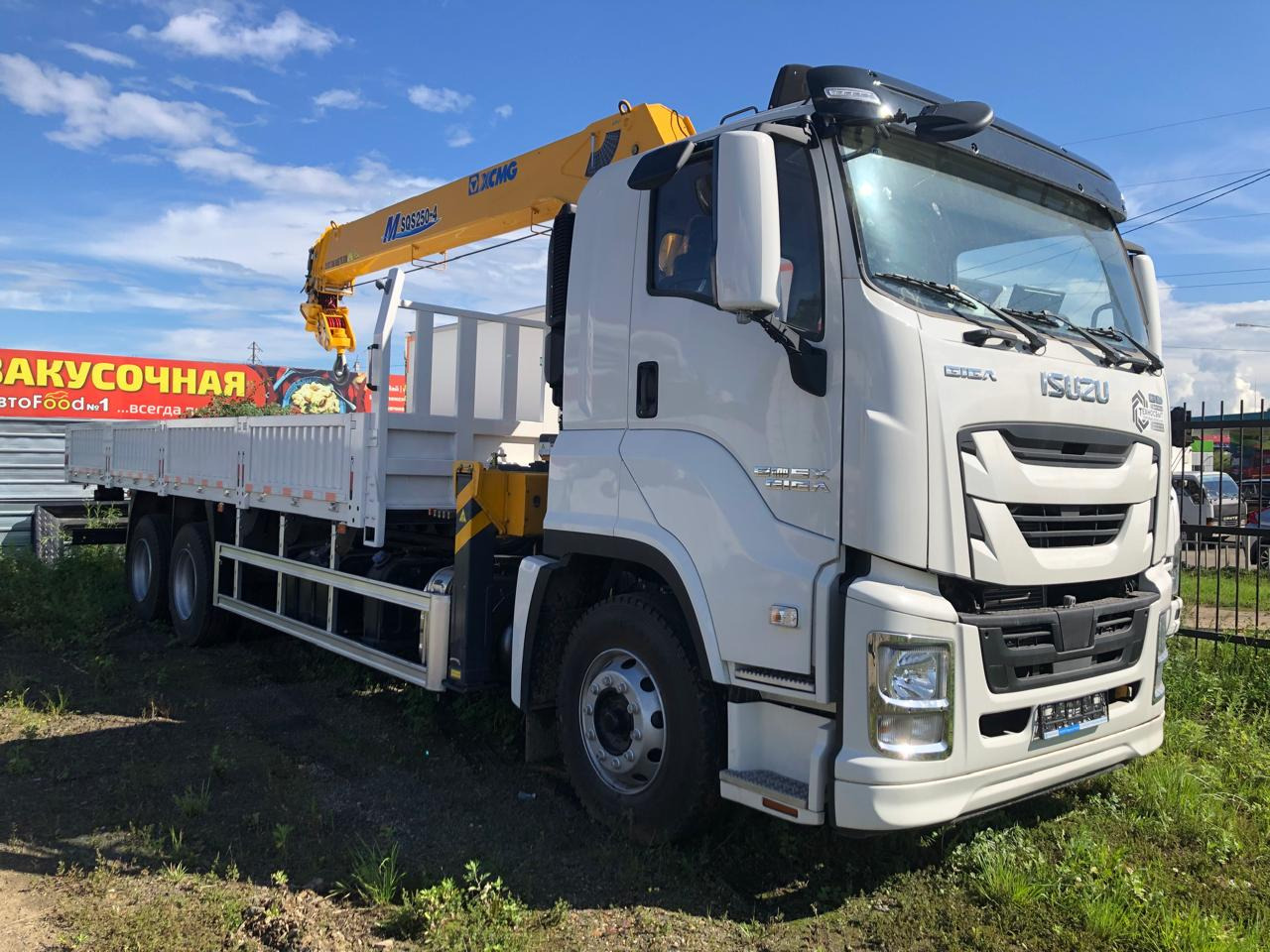ООО "Моториум Рус" - Грузовики ISUZU - Б/У undefined: фото 593
