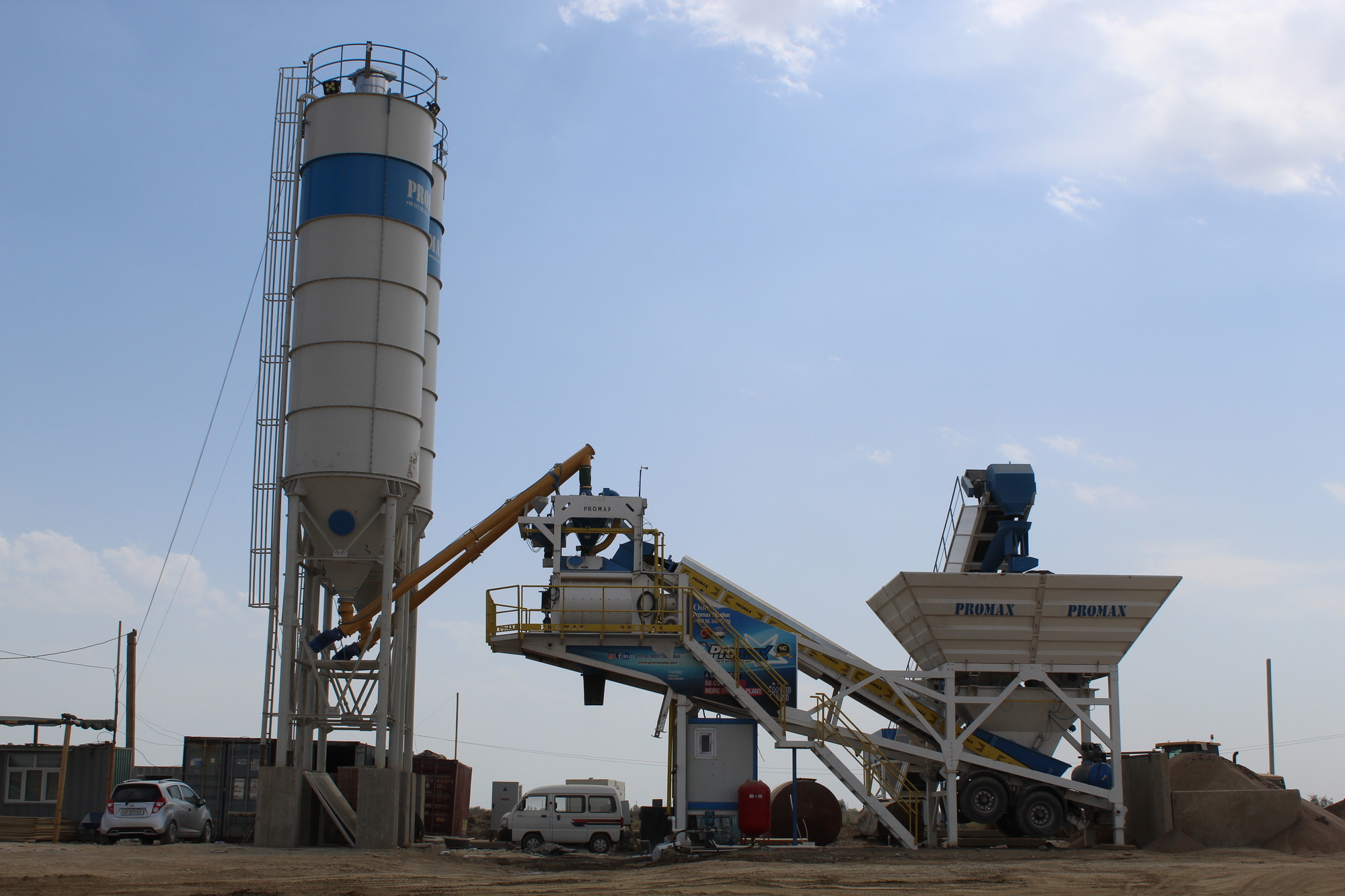 PROMAX Concrete Batching Plants undefined: фото 33