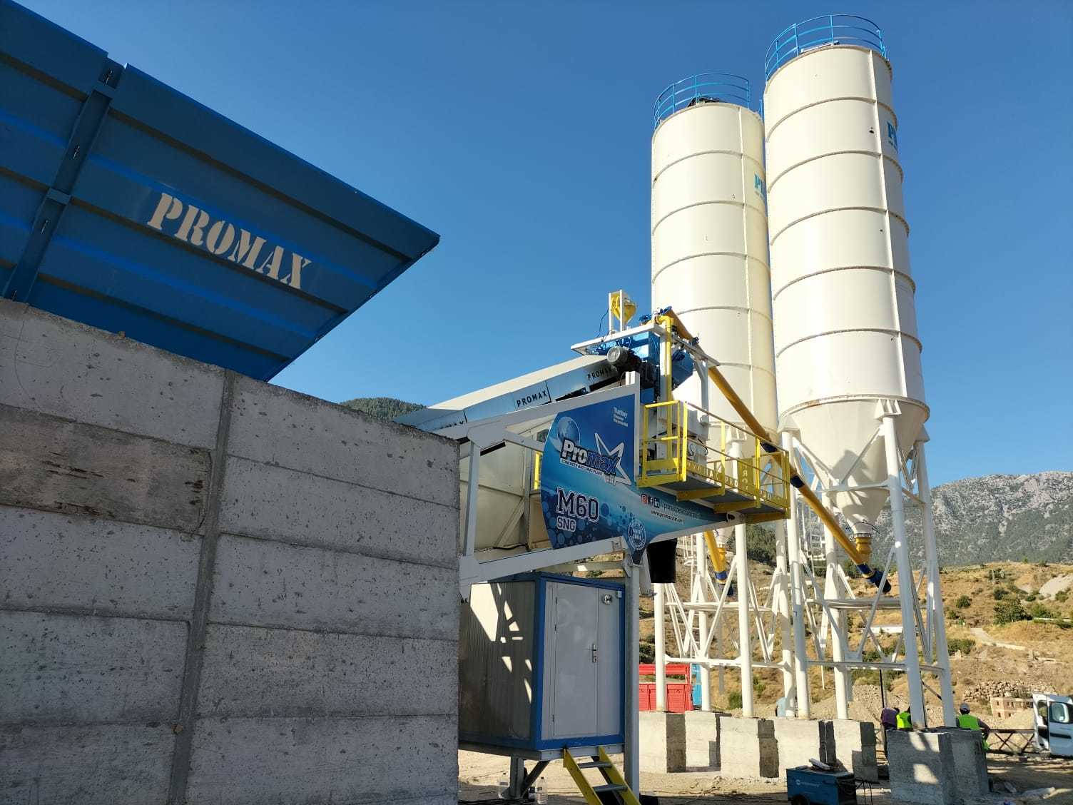 PROMAX Concrete Batching Plants undefined: фото 28