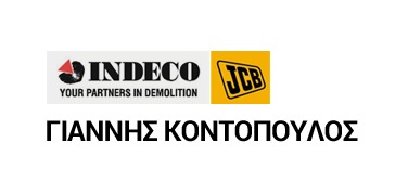 Минипогрузчик с бортовым поворотом Bobcat S300HF