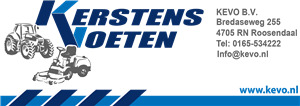 Опрыскиватель Dubex NESTOR GETROKKEN SPU