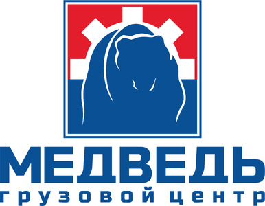 Грузовой центр Медведь