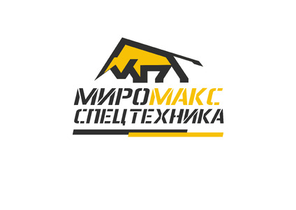 ООО "МироМакс-СпецТехника"