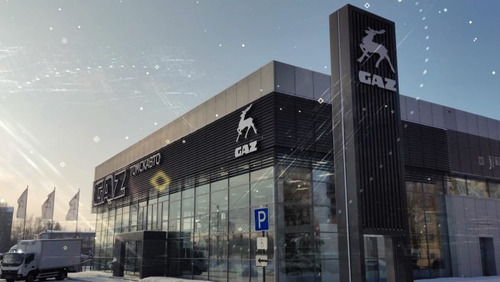 Автоцентр ГАЗТомскавто