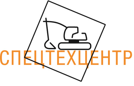 ООО СПЕЦТЕХЦЕНТР