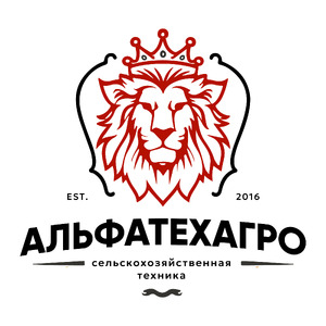 ООО "АЛЬФАТЕХАГРО"