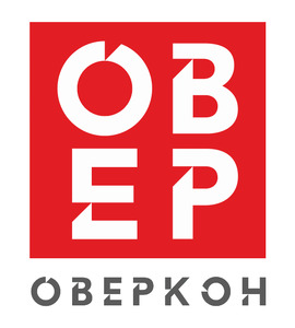 ОВЕРКОН