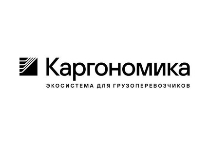 АО «Каргономика»