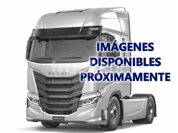 IVECO S-WAY AS440S51T/P в лизинг IVECO S-WAY AS440S51T/P: фото 1