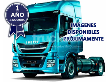 IVECO STRALIS AS440S51T/P HI-WAY в лизинг IVECO STRALIS AS440S51T/P HI-WAY: фото 1