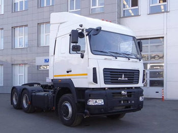 Самосвал VOLVO