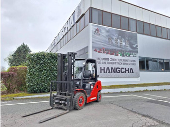 Hangcha XF25G в лизинг Hangcha XF25G: фото 1