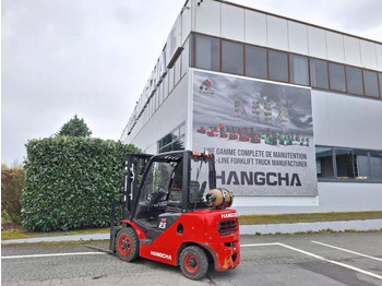 Hangcha XF25G в лизинг Hangcha XF25G: фото 4