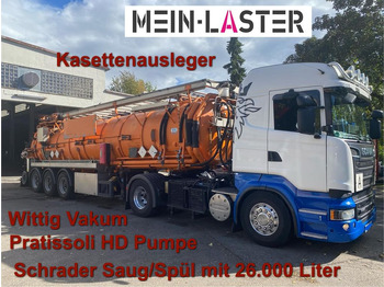 : фото в шапке страницы