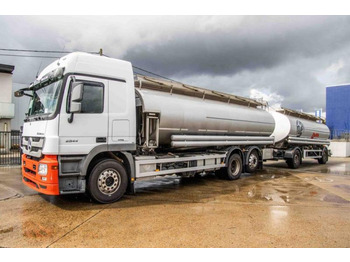 Mercedes ACTROS 2544-MP3+MAGYAR INOX18.200L+17.700L/2X6COMP в лизинг Mercedes ACTROS 2544-MP3+MAGYAR INOX18.200L+17.700L/2X6COMP: фото 1
