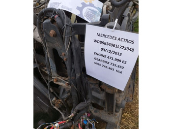 : фото в шапке страницы