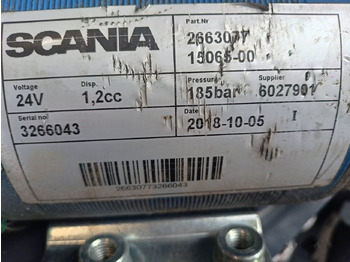 Scania 2663077   Scania в лизинг Scania 2663077   Scania: фото 3