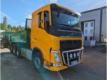 Volvo FH540 8*4 SLP Automatic cassette equipage в лизинг Volvo FH540 8*4 SLP Automatic cassette equipage: фото 1