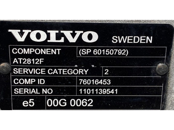 Volvo AT2812F   Volvo FH4 500 в лизинг Volvo AT2812F   Volvo FH4 500: фото 1